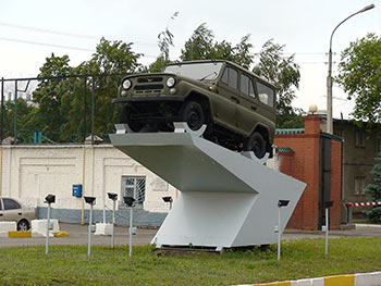 UAZ_plant_in_Ulyanovsk